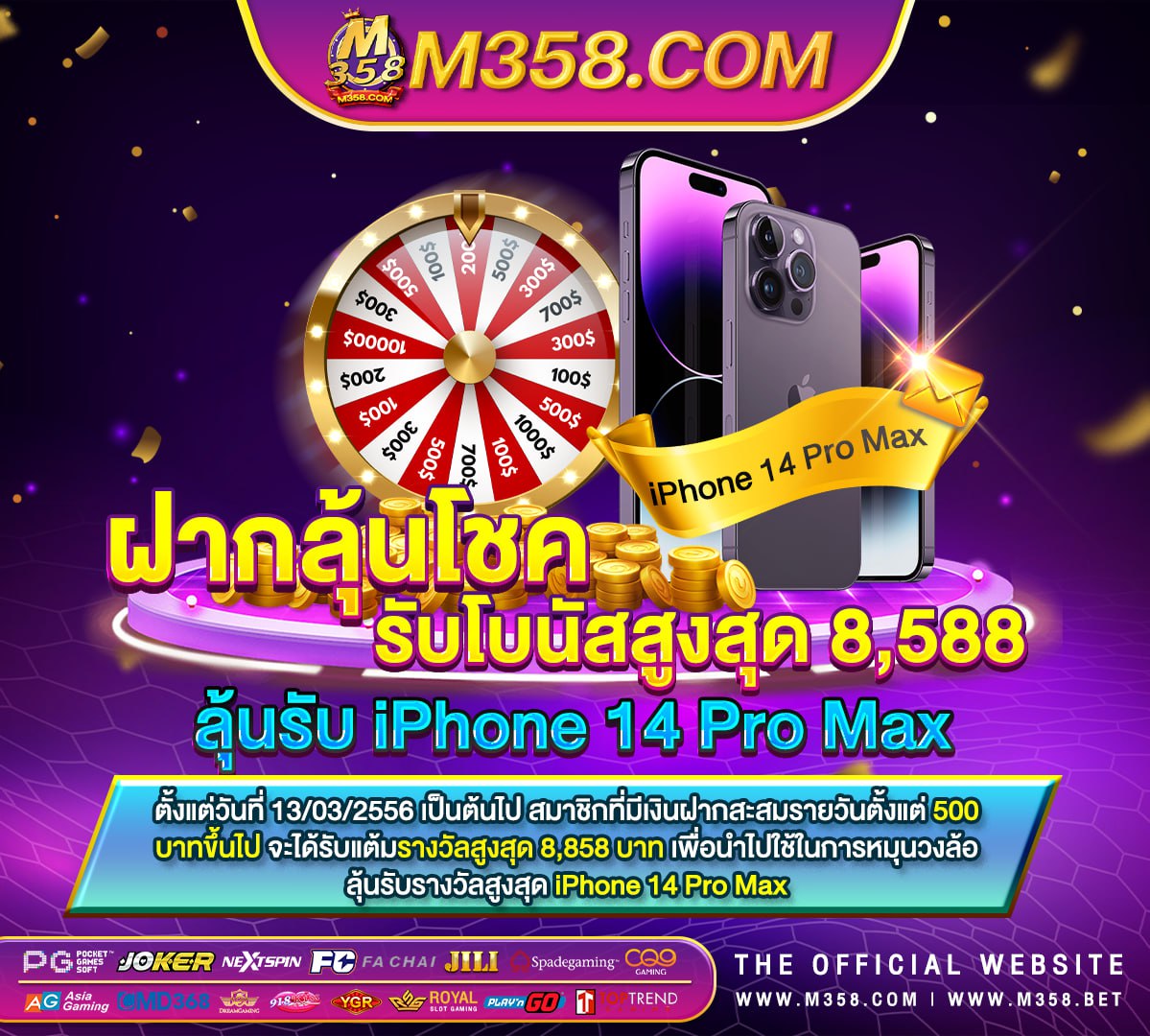 เข้า ufabet ไม่ ได้ ล งเข าเล นนะคะ http ufabet.com default8.aspx lang en-us